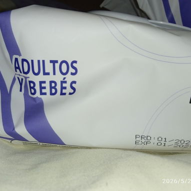 Toallitas Húmedas 120 unidades - Img 122194662