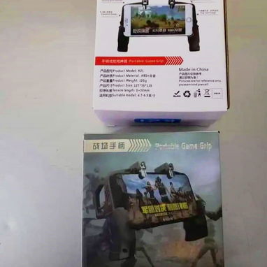 MANDO GAMER PARA JUGAR EN EM CELL - 2/3