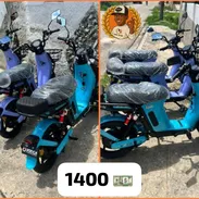 Bicimoto VEDCA S1 - Img 55798884