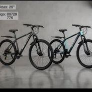 BICICLETA DE VARIOS MODELOS Y MEDIDAS - Img 56897144
