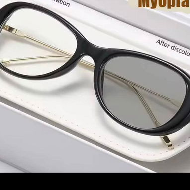 Gafas fotocromaticas - Img 123174429