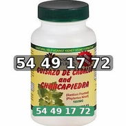 Chanca Piedra con Guisazo de Caballo, Hierba Tradicional Rompe Piedras, Suplemento de Apoyo para el Riñón y el Tracto - Img 57193771