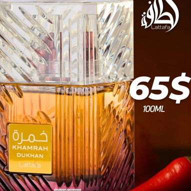 Perfumería Árabe Original - Img 107640088