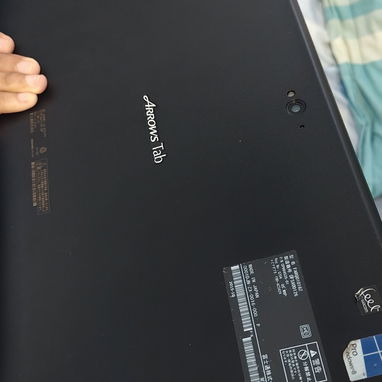 Marca: Fujitsu (marca japonesa)🇯🇵 PARA DIBUJANTES O DISEÑADORES ❗GANGA❗ TANTOS ACCESORIOS POR UN PRECIO ECONÓMICO! - Img 123206971