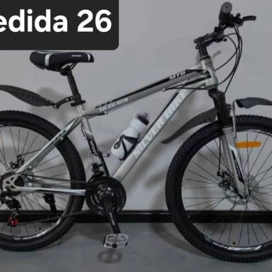 Bicicletas medida 26 todoterreno marca SILVERBIKE y HURACÁN,21 cambios,amortiguación,frenos de disco nuevas en su caja - Img 122890240