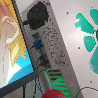 Vendo mi PC - Img 118730202