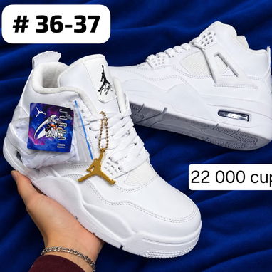 Tenis Jordan 4 y Nike Air - 2/8