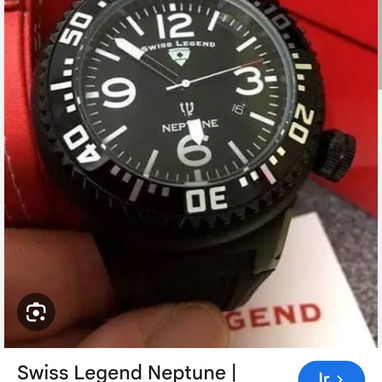 Reloj Swiss Legend - 2/2