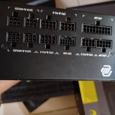 fuente MSI MAG 750w 80+ oro - 5/5