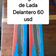 Amortiguadores de lada delanteros nuevos - Img 55476738