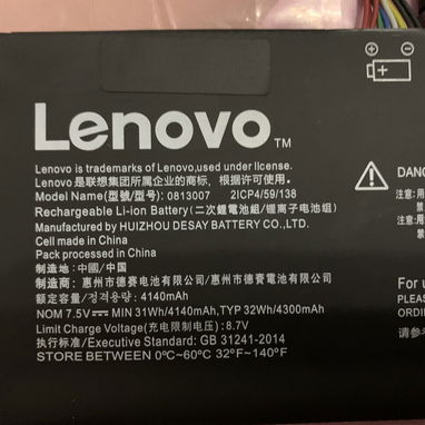 Vendo Batería Lenovo Ideapad en 80 usd o al cambio - Img 121204936