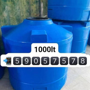 ‼️LOS MEJORES PRECIOS CON TRANSPORTE INCLUIDO HASTA LA PUERTA DE SU CASA ‼️ ✅️WHATSAPP ✅️ https://wa.me/59057578 - Img 124328433