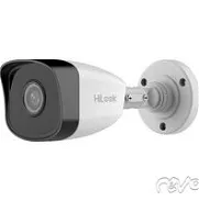 Camaras de vigilancia CCTV HiLook - Img 45760115