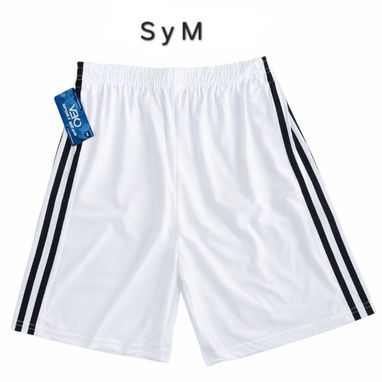 Shorts de hombre perfectos para andar cómodos en casa, cuento con domicilio. - Img 124292168