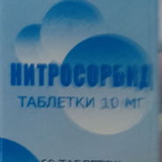 Nitrosorbide 10mg importado - Img 58426435