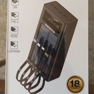 Powerbank o Cargador Portátil, diferentes modelos y precios - Img 125271001