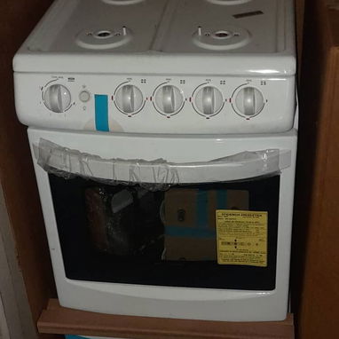 Cocina de gas - 2/2