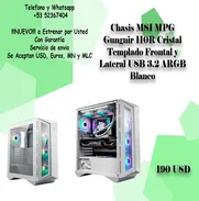 Chasis MSI MPG Gungnir 110R Cristal Templado Frontal y Lateral USB 3.2 ARGB Blanco - Img 48684698
