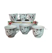 🍬Juego de tazas para café🍬 - Img 50458252