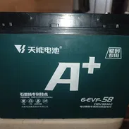 Batería de Gel 12v / 58ah (juego de 6 batería) - Img 55794428