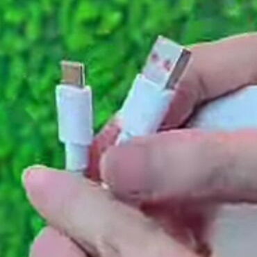 CARGADOR COMPLETO ESPIGA PUERTO USB A DE 33W CARGA RÁPIDA Y CABLE TIPO C CARGA RÁPIDA Y TRANSFIEREN DATOS MARCA MI TURBO - Img 127651862
