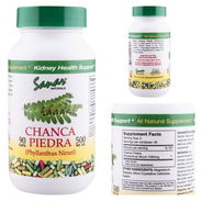 Chancapiedra o guisazo de caballo 90 tabletas 500 mg - Img 50376787