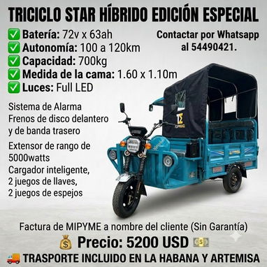 🛺(HÍBRIDOS) TRICICLOS HÍBRIDOS EN VENTA EN LA HABANA🛺 - Img 124878291