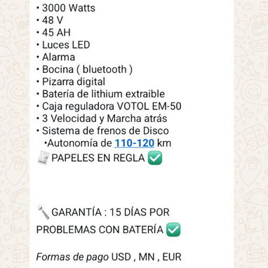 Triciclo Híbrido Pantter - 2/2