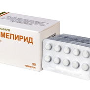 Glimeperida 2mg 650 cup y de 4mg el blister de 10tab 850 cup - Img 51509442