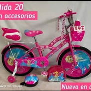 Bicicletas medida 20 con accesorios en color rosado y morado con temáticas de princesas nuevas en su caja para las niñas - Img 56435408