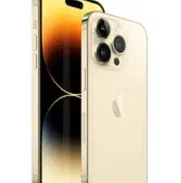 Lo mejor del mercado tecnológico: Iphone 14promax y Samsung Galaxy A23 - Img 48989952
