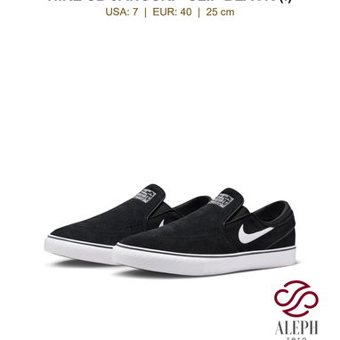 Tenis Nike Originales con Garantía de Autenticidad en la Habana 🔥✅‼️ - Img 123218015