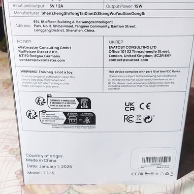 VENTILADOR RECARGABLE. CAMPING FAN. NUEVO EN SU CAJA. 53880216 - 2/4