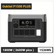 OUKITEL P1500PLUS Con 1536Wh, 1800W - Pico 3600W, Carga Rápida y Batería LiFePO4 Estación de Energía Portátil $800 - Img 57619165