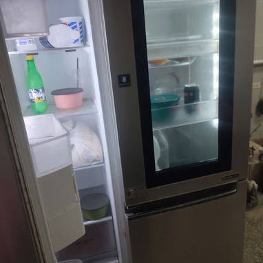 Venta de Refrigerador LG - Img 121651372