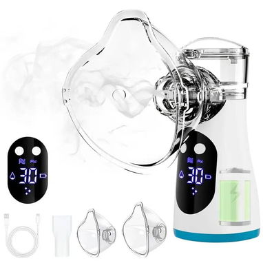 Nebulizador portátil inalámbrico para toda la familia.  50 USD - 9/9