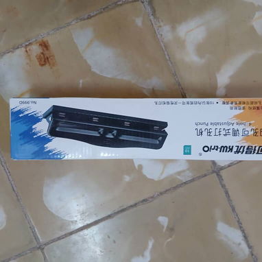 Cosas de oficina - 7/8