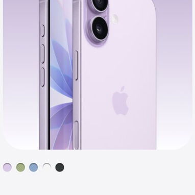 Iphone 17 pro max - Img 127446536