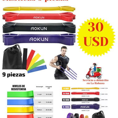 Accesorios para el GYM - Img 94470636