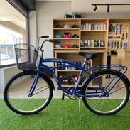Bicicleta 26 con cesta 210 usd mensajería incluida en Varios lugares de La Habana - Img 56432899
