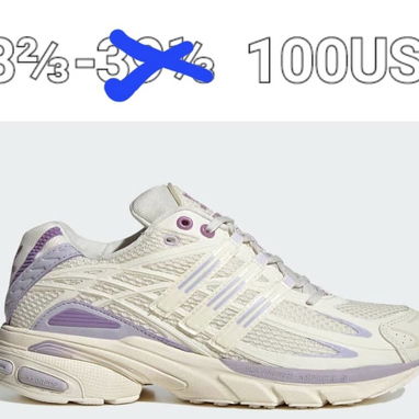 Tenis originales 💯 💯 - 7/9