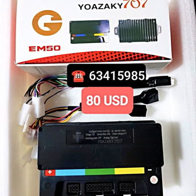 ⭐⭐Cargador inteligente 72v (5a) para moto eléctrica...nuevo en caja - Img 120262415