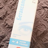 Betaxolol 0,5 %, frasco 5ml, 2300 cup - Img 49223328