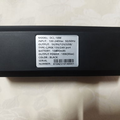 Mini UPS con POE integrado 10400mAH Modelo DCL-18W - 2/3