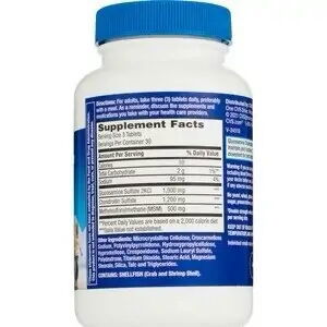 Glucosamina con Chordroitin 58234161 FITNESSARMY - 2/3