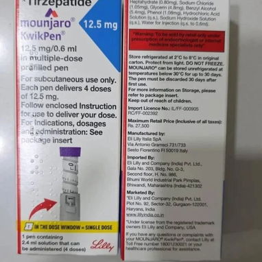 Comprar Mounjaro 12,5 mg Kwikpen - Img 118930482