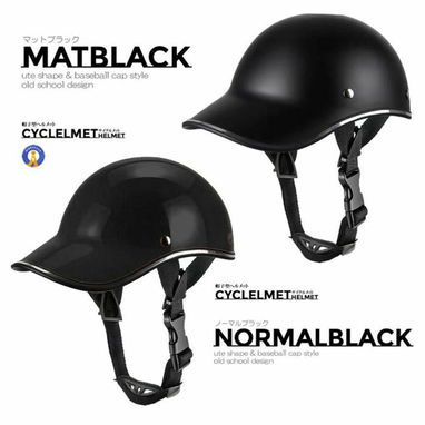 Candado con alarma anticiz. Cascos originales.Capa de moto y bicimoto.Todos los artículos para su moto y bicimoto. 18usa - Img 115141038