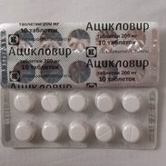Aciclovir 200 MG Importado - Img 56756910