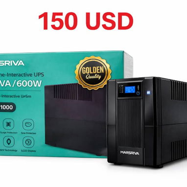 UPS / Backup  - SELLADOS EN CAJA - Img 122738371