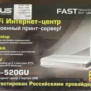 Router ASUS - Img 56879134